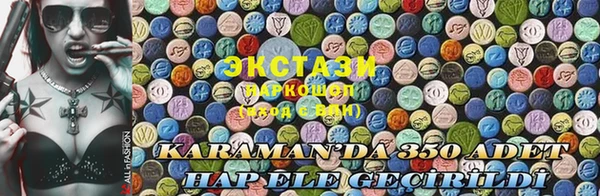 индика Алексин